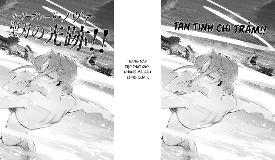 Kẻ Giết Người Hàng Loạt Chuyển Sinh Sang Thế Giới Khác Chapter 20 - Trang 2