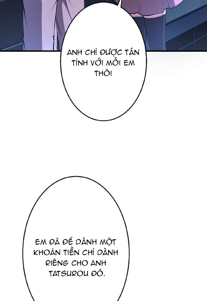 Phản Chiếu: Bóng Tối Trong Tôi Chapter 3 - Trang 2