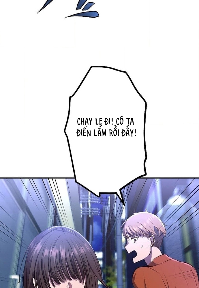 Phản Chiếu: Bóng Tối Trong Tôi Chapter 3 - Trang 2