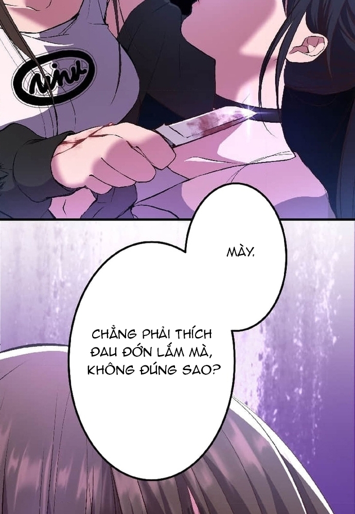Phản Chiếu: Bóng Tối Trong Tôi Chapter 3 - Trang 2