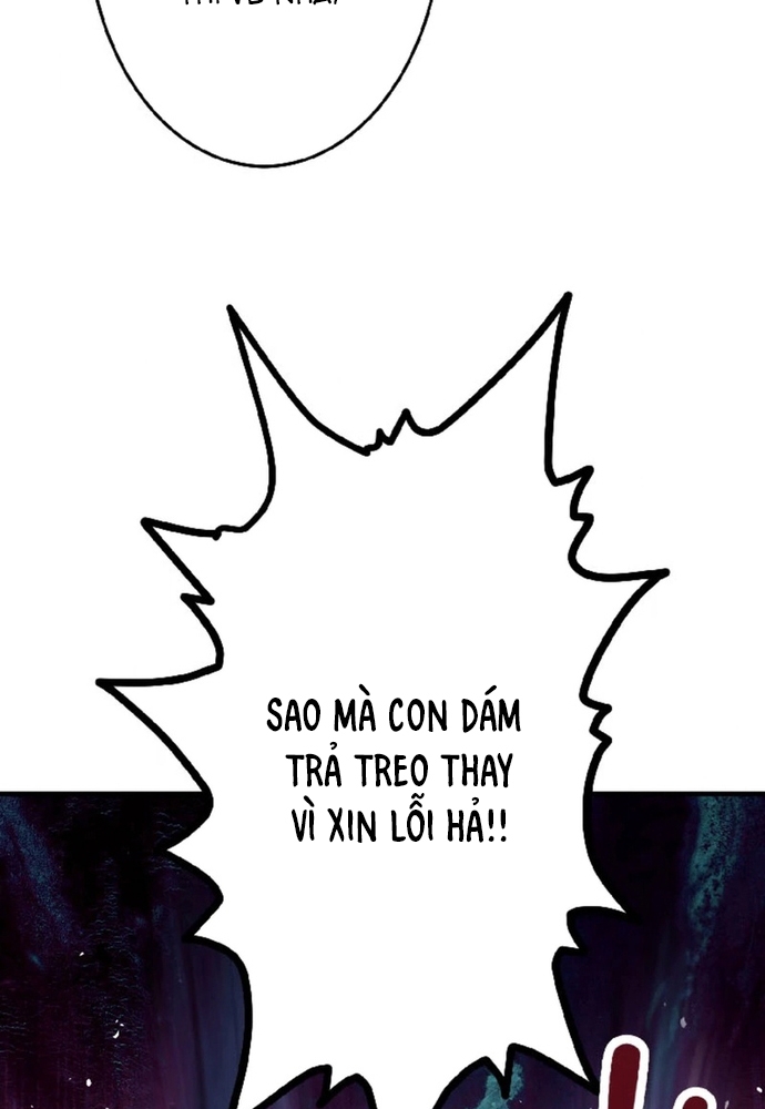 Phản Chiếu: Bóng Tối Trong Tôi Chapter 4 - Trang 2