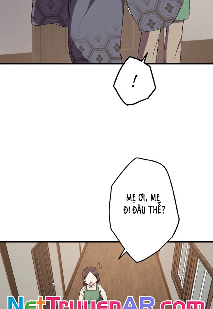Phản Chiếu: Bóng Tối Trong Tôi Chapter 4 - Trang 2