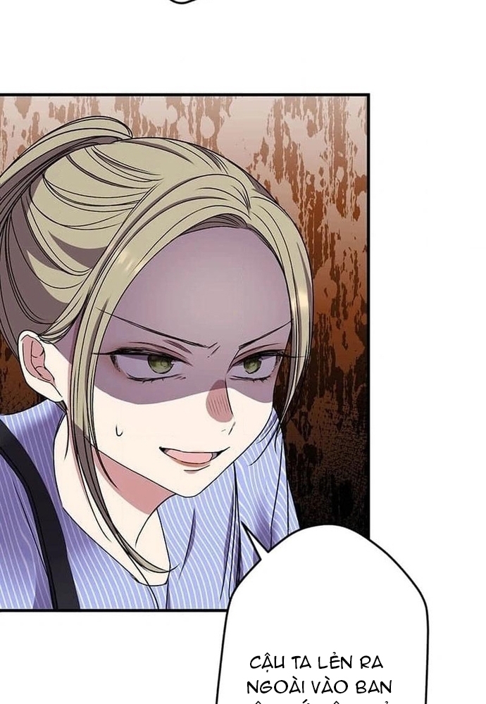 Phản Chiếu: Bóng Tối Trong Tôi Chapter 9 - Trang 2