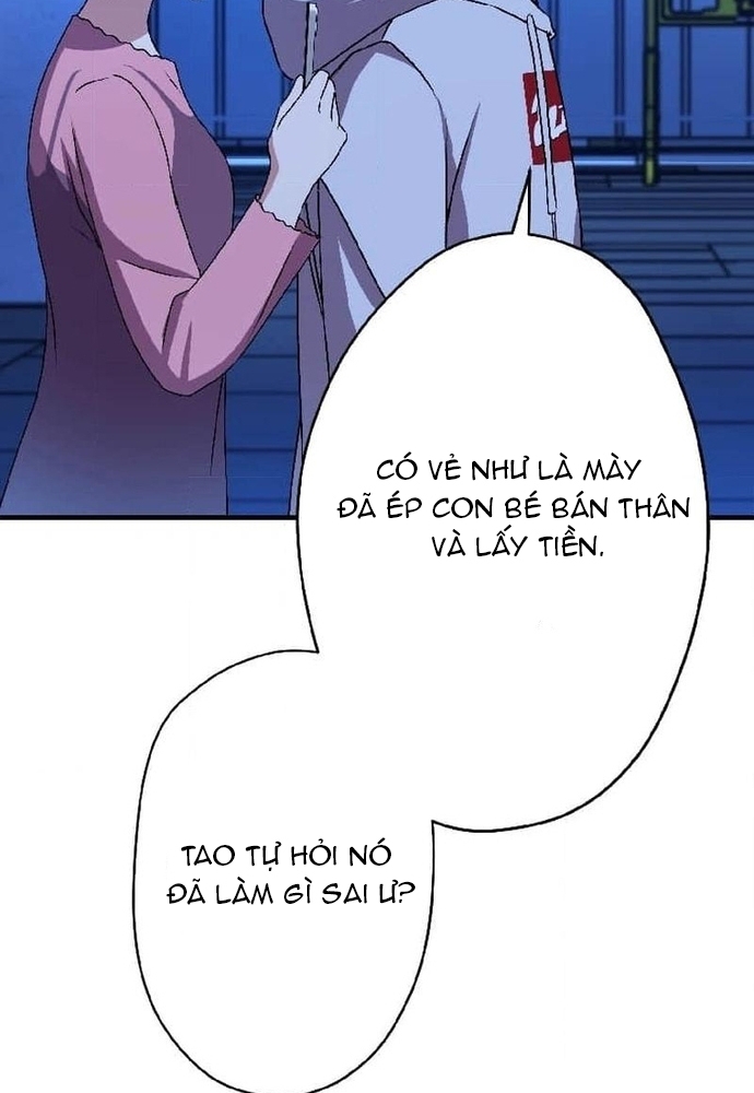 Phản Chiếu: Bóng Tối Trong Tôi Chapter 10 - Trang 2