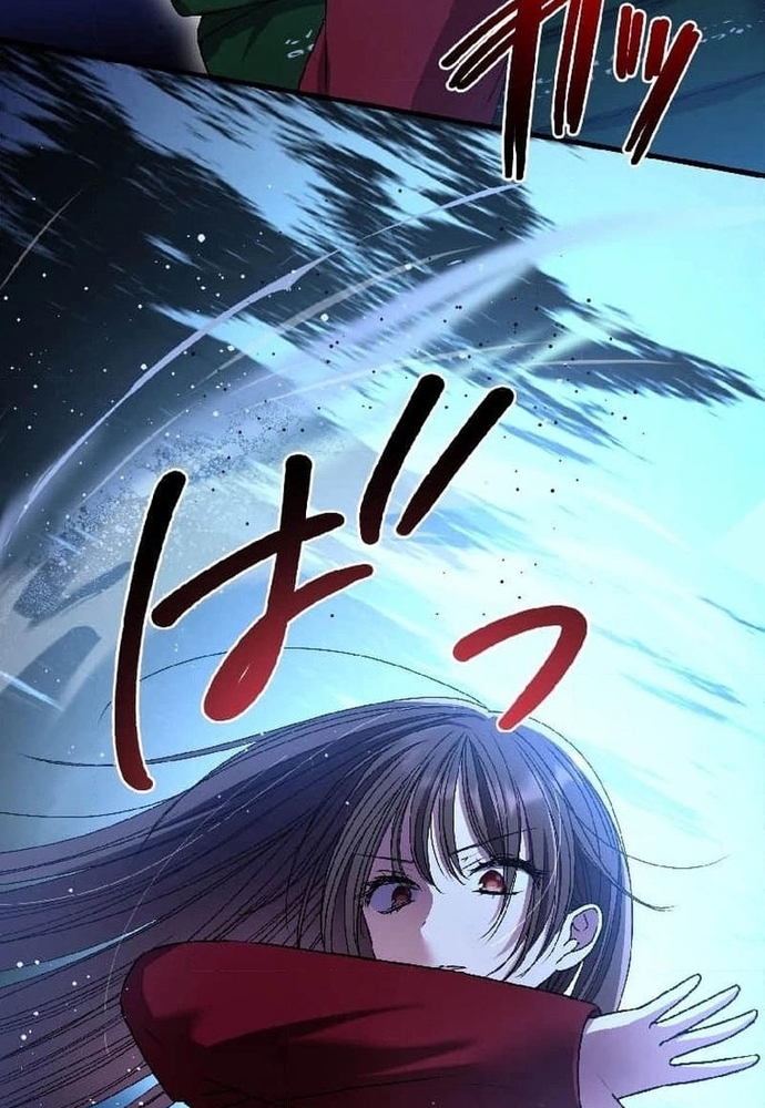 Phản Chiếu: Bóng Tối Trong Tôi Chapter 10 - Trang 2