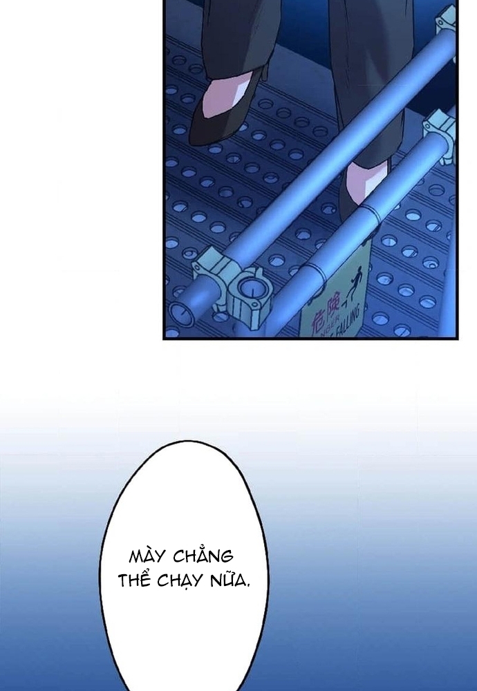 Phản Chiếu: Bóng Tối Trong Tôi Chapter 10 - Trang 2