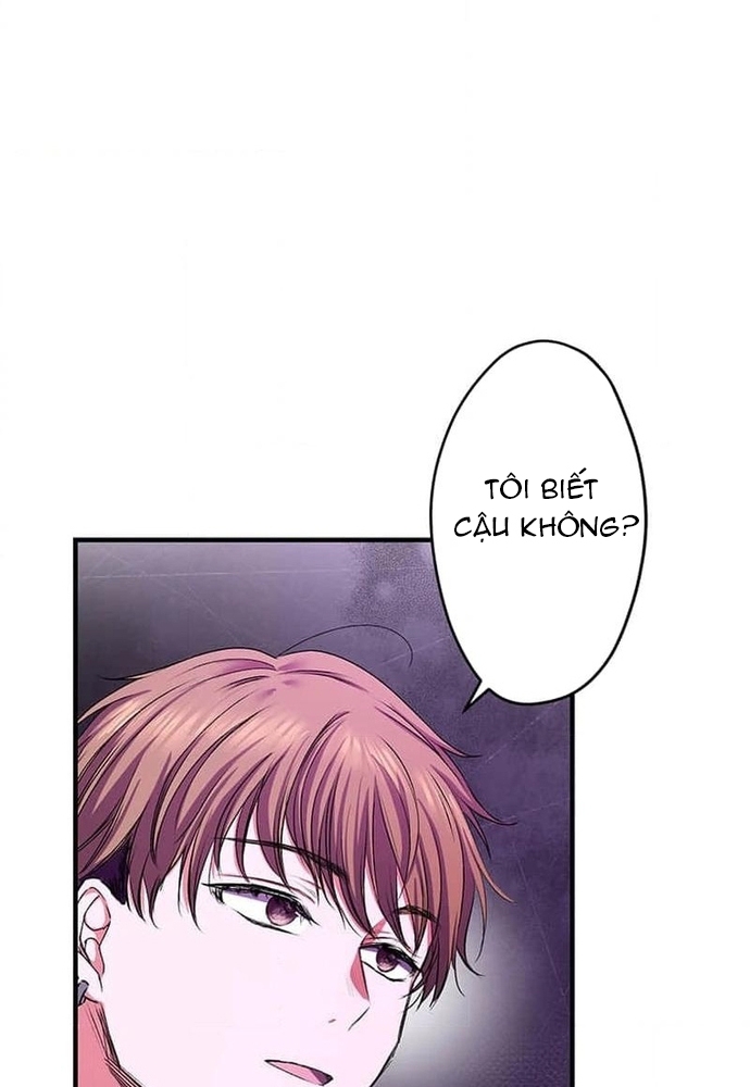 Phản Chiếu: Bóng Tối Trong Tôi Chapter 12 - Trang 2