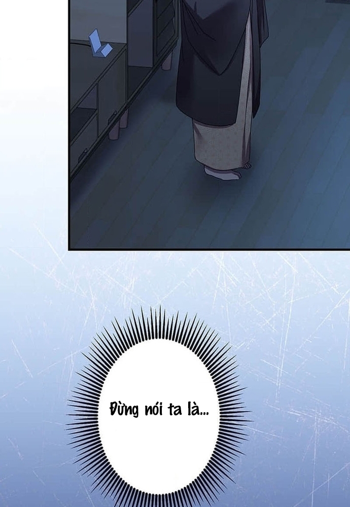 Phản Chiếu: Bóng Tối Trong Tôi Chapter 15 - Trang 2