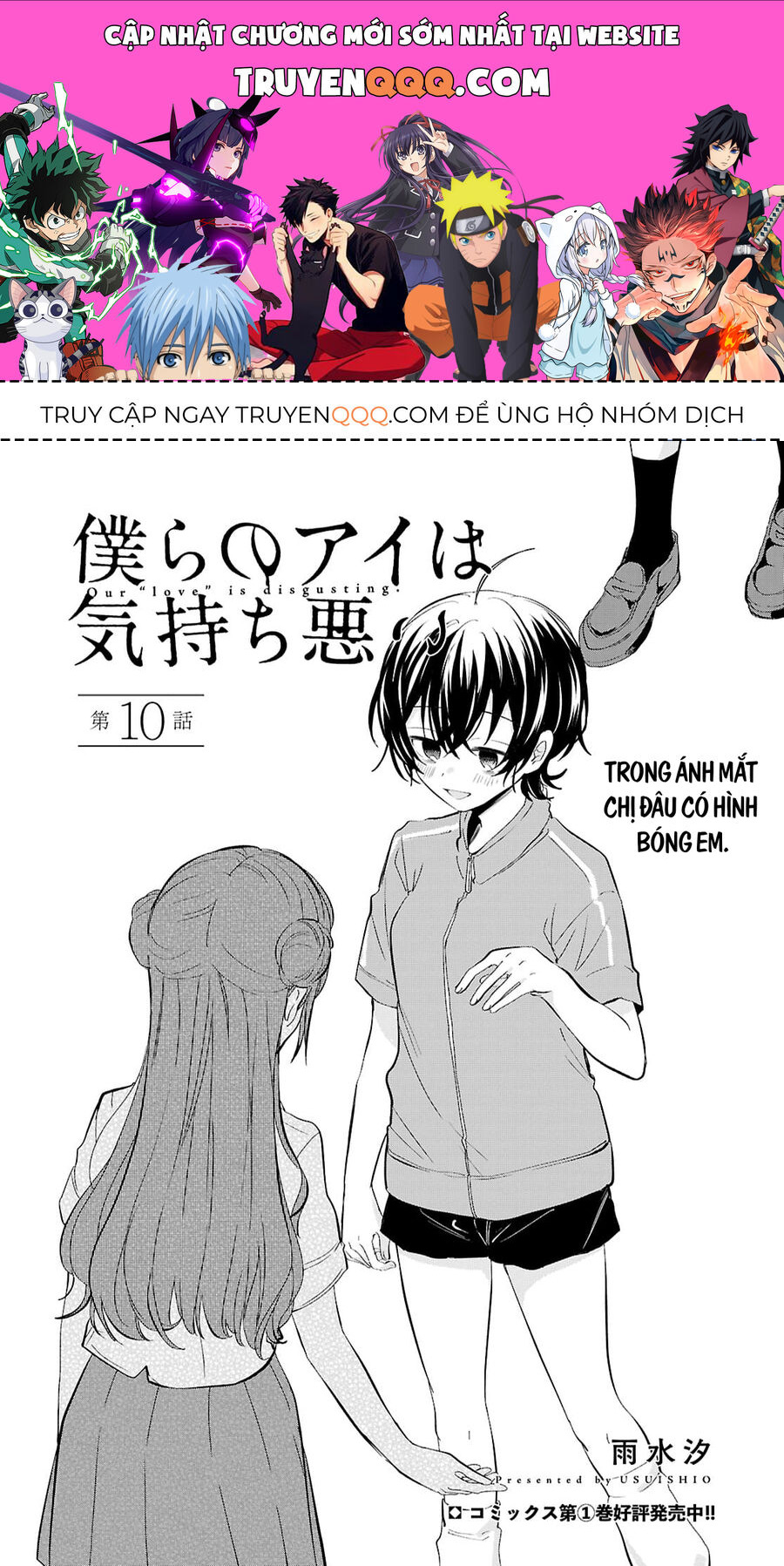 “Tình Yêu” Của Đôi Ta Thật Ghê Tởm Chapter 10 - Trang 2