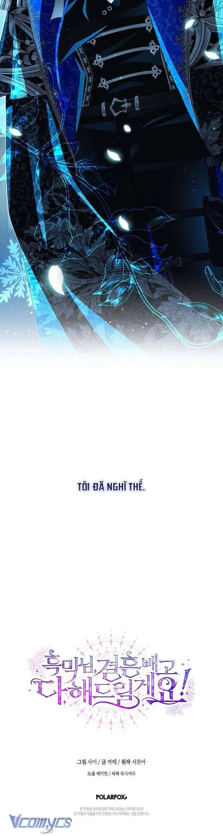 Phản Diện À, Tôi Sẽ Làm Mọi Thứ Cho Anh Trừ Kết Hôn Nhé! Chapter 2 - Trang 2