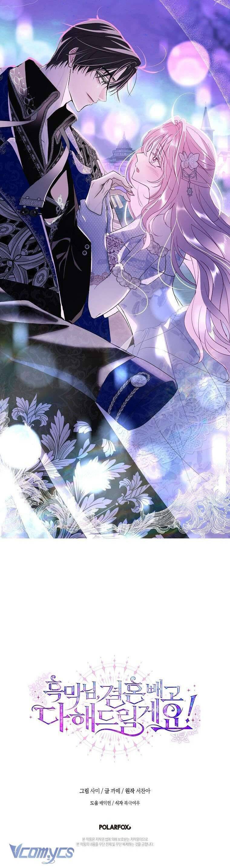 Phản Diện À, Tôi Sẽ Làm Mọi Thứ Cho Anh Trừ Kết Hôn Nhé! Chapter 3 - Trang 2