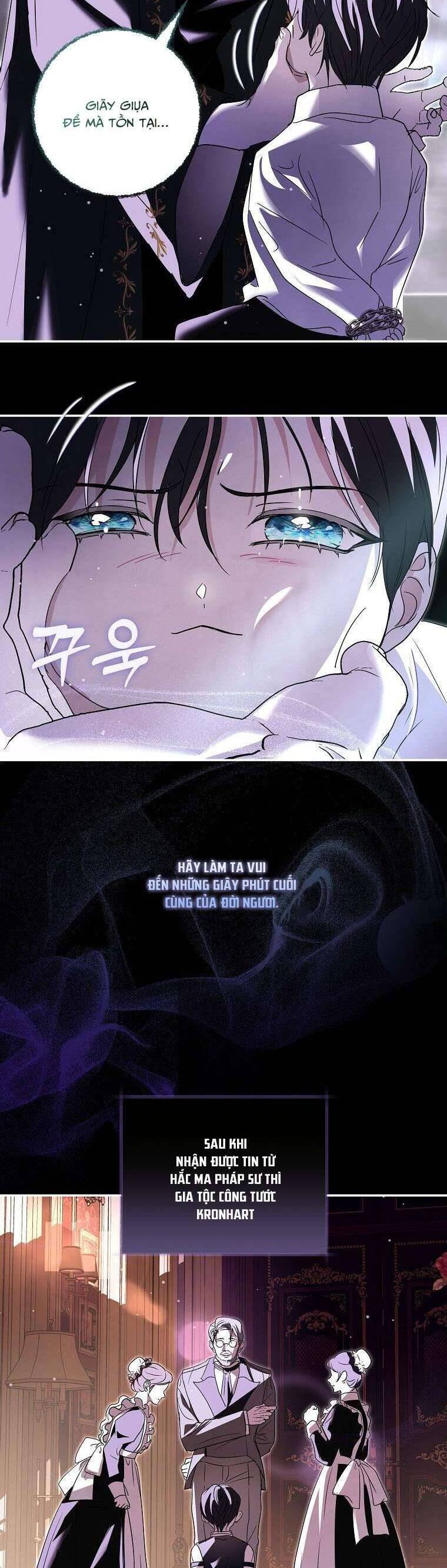 Phản Diện À, Tôi Sẽ Làm Mọi Thứ Cho Anh Trừ Kết Hôn Nhé! Chapter 16 - Trang 2