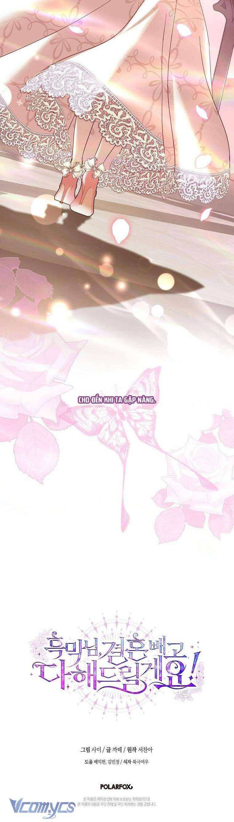 Phản Diện À, Tôi Sẽ Làm Mọi Thứ Cho Anh Trừ Kết Hôn Nhé! Chapter 16 - Trang 2