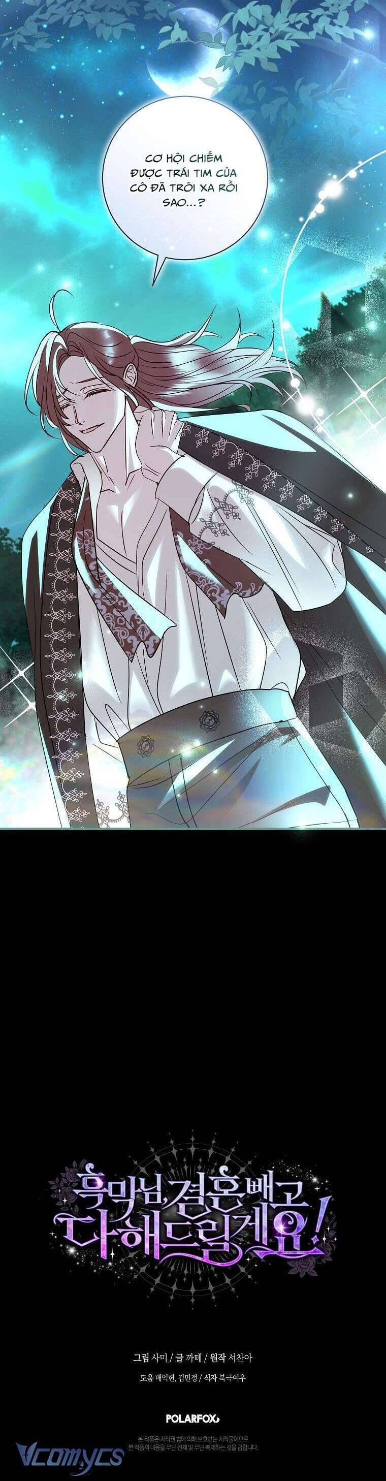 Phản Diện À, Tôi Sẽ Làm Mọi Thứ Cho Anh Trừ Kết Hôn Nhé! Chapter 18 - Trang 2
