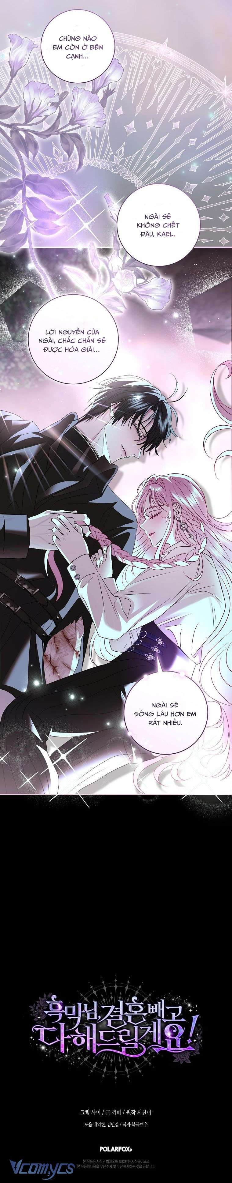 Phản Diện À, Tôi Sẽ Làm Mọi Thứ Cho Anh Trừ Kết Hôn Nhé! Chapter 25 - Trang 2