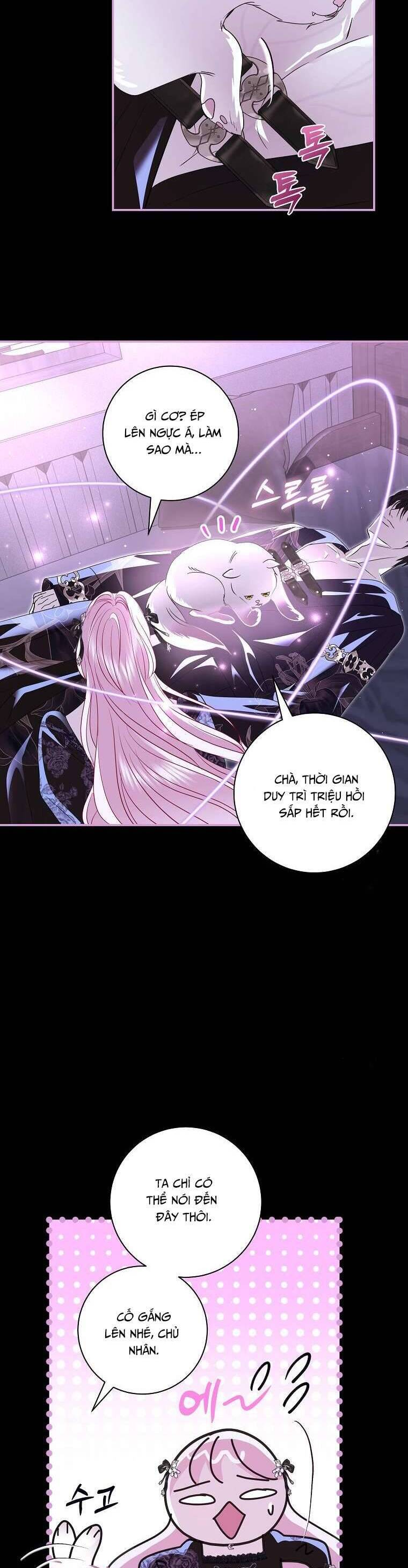 Phản Diện À, Tôi Sẽ Làm Mọi Thứ Cho Anh Trừ Kết Hôn Nhé! Chapter 30 - Trang 2