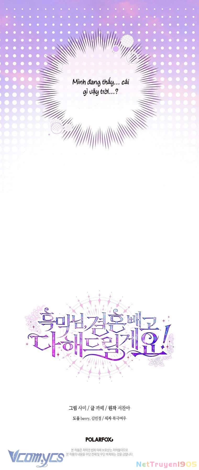 Phản Diện À, Tôi Sẽ Làm Mọi Thứ Cho Anh Trừ Kết Hôn Nhé! Chapter 35 - Trang 2