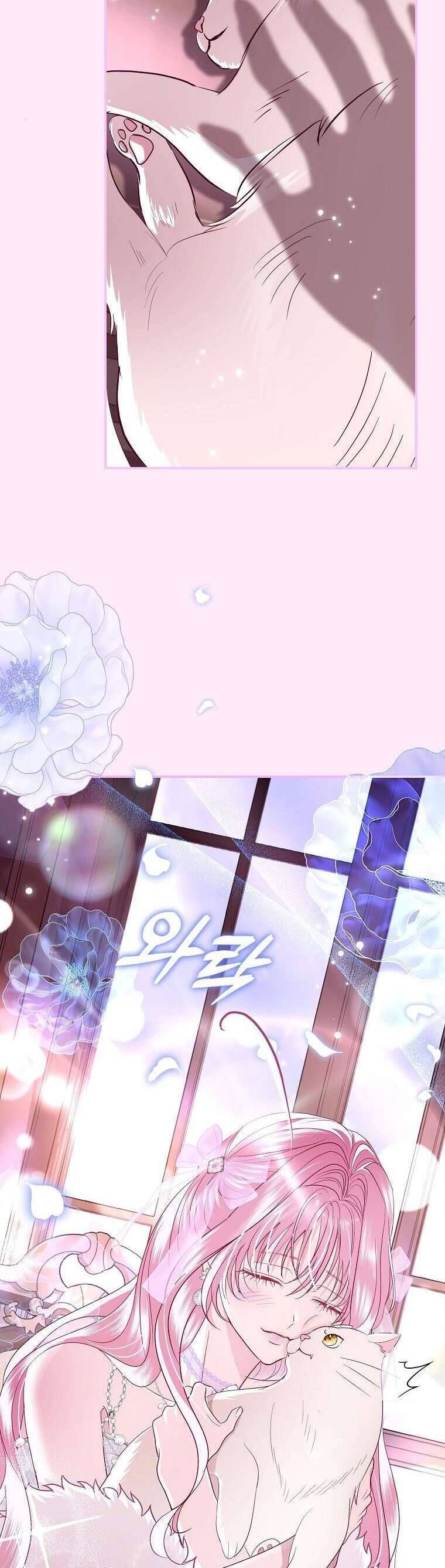 Phản Diện À, Tôi Sẽ Làm Mọi Thứ Cho Anh Trừ Kết Hôn Nhé! Chapter 36 - Trang 2