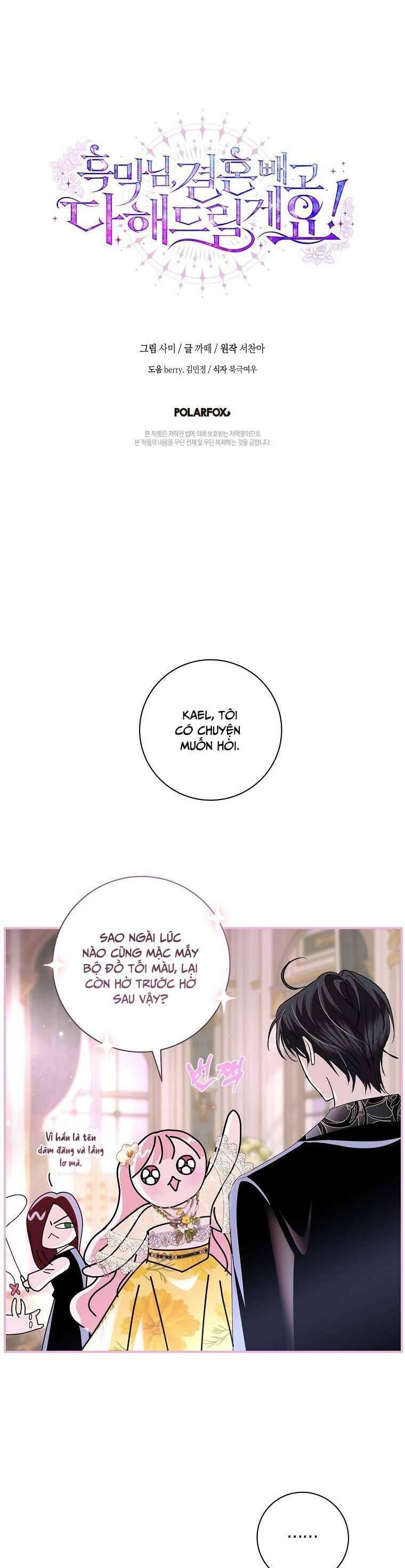 Phản Diện À, Tôi Sẽ Làm Mọi Thứ Cho Anh Trừ Kết Hôn Nhé! Chapter 36 - Trang 2