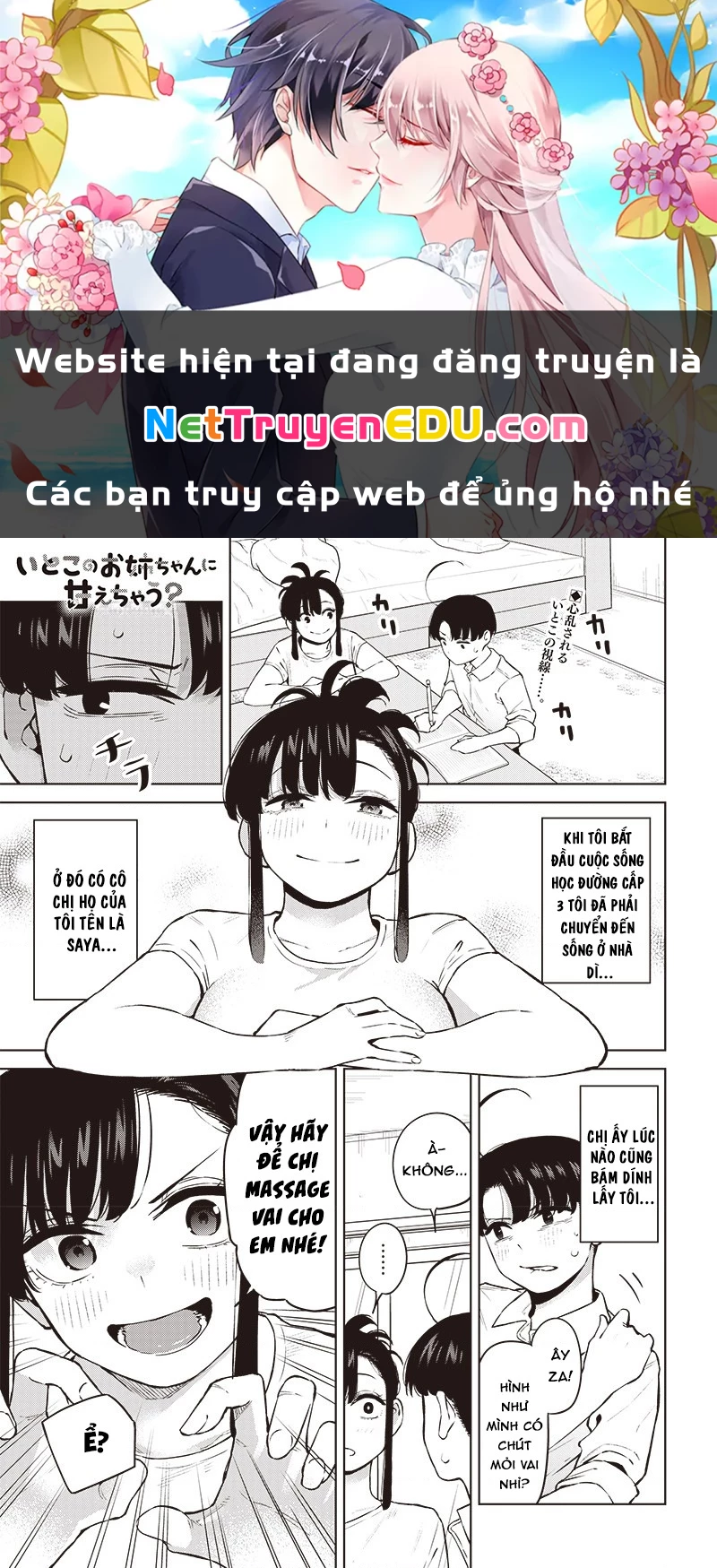 Chị Họ Của Tôi Thật Lắm Chiêu Trò  (͠≖ ͜ʖ͠≖) Chapter 2 - Trang 2