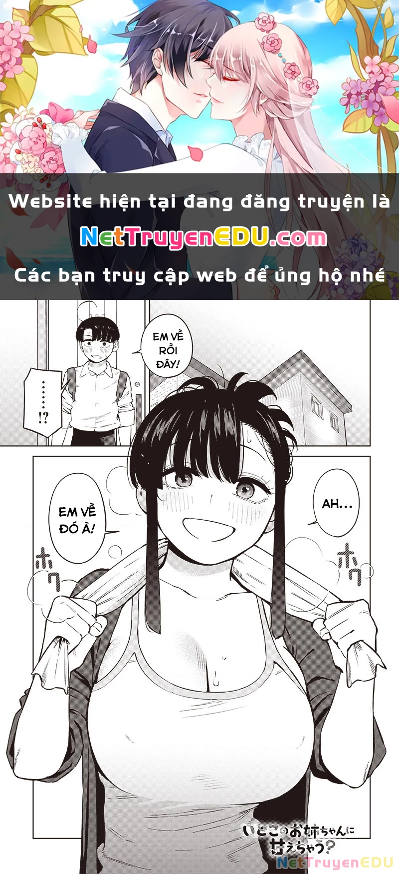 Chị Họ Của Tôi Thật Lắm Chiêu Trò  (͠≖ ͜ʖ͠≖) Chapter 4 - Trang 2