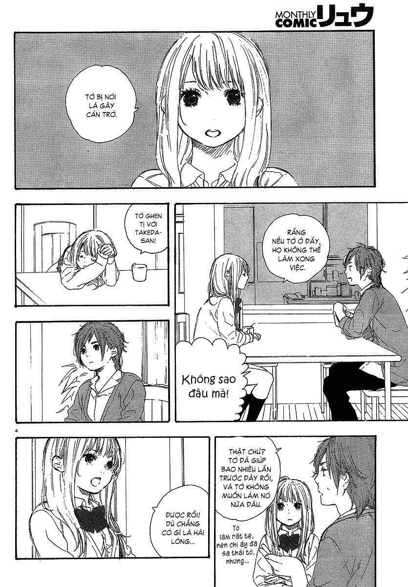 Manga No Tsukurikata Chapter 16 - Trang 2
