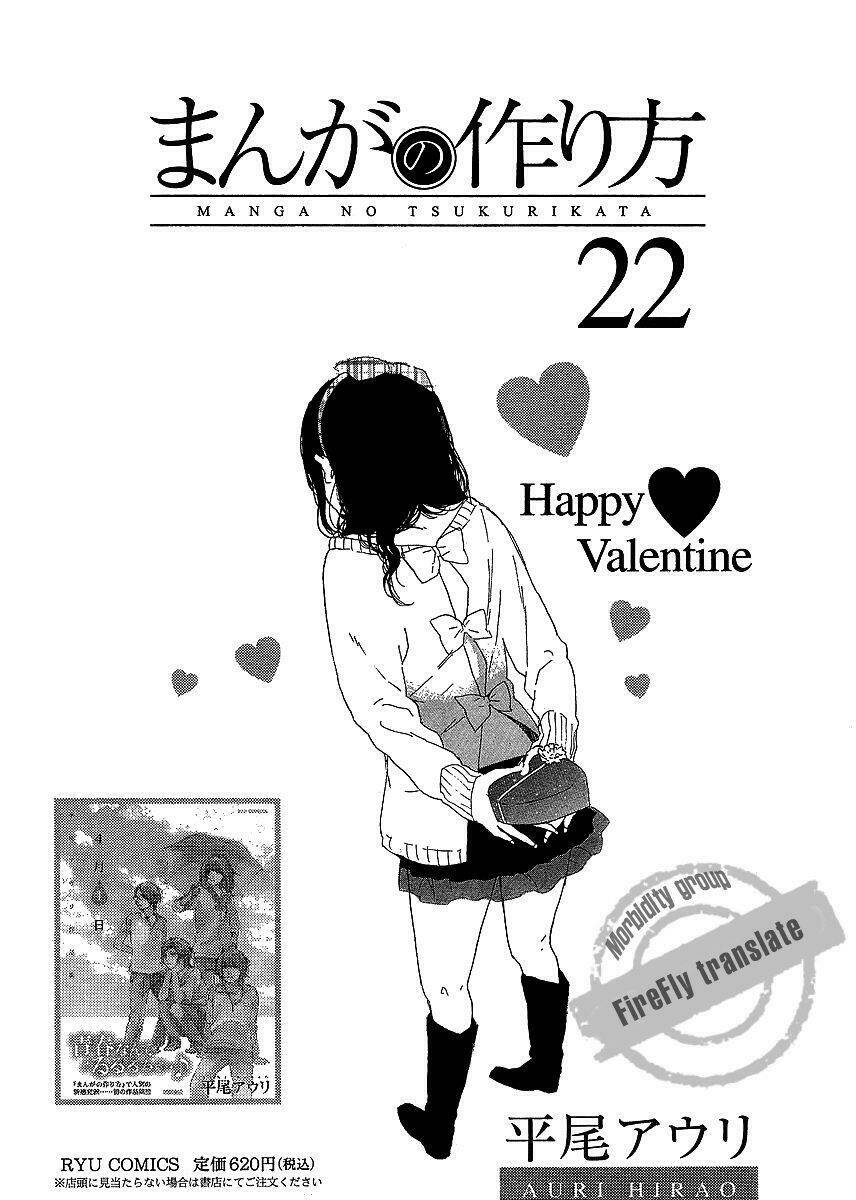 Manga No Tsukurikata Chapter 22 - Trang 2