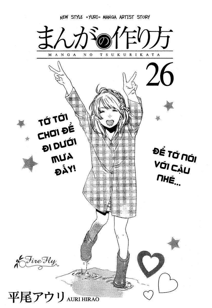 Manga No Tsukurikata Chapter 26 - Trang 2