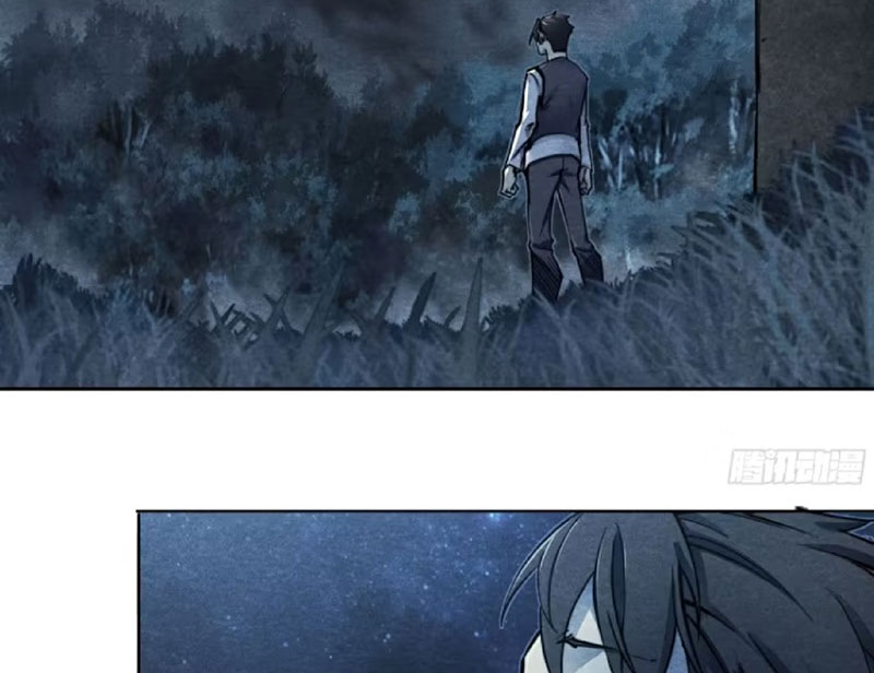 Hoàng Hôn Phân Giới Chapter 10 - Trang 2