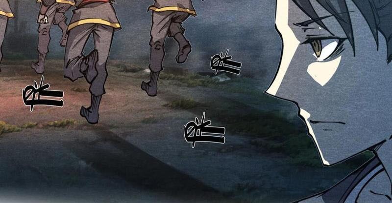 Hoàng Hôn Phân Giới Chapter 32 - Trang 2
