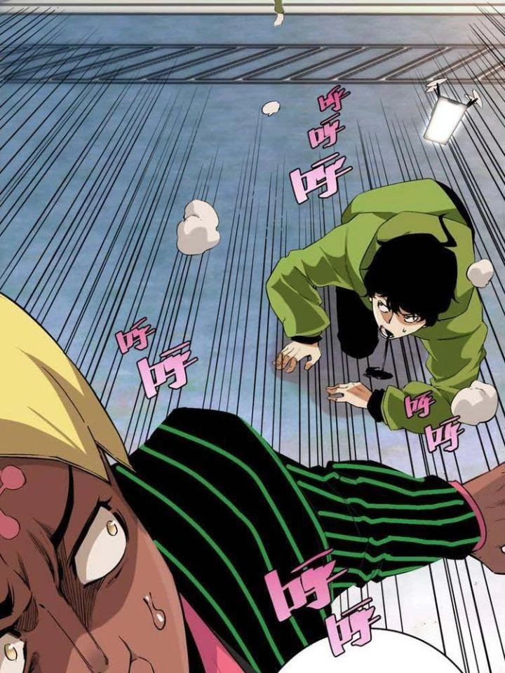 Trùng Trùng Ký Sinh Chapter 2 - Trang 2