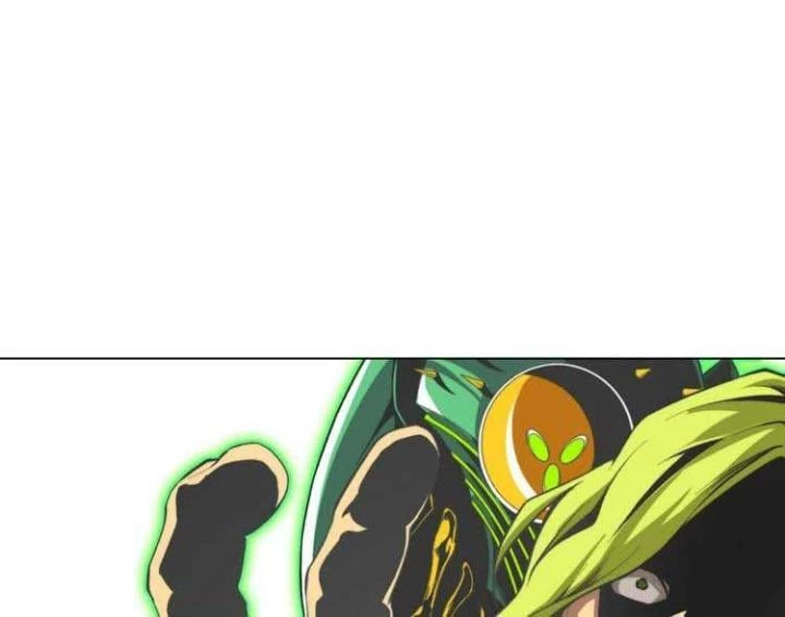 Trùng Trùng Ký Sinh Chapter 2 - Trang 2