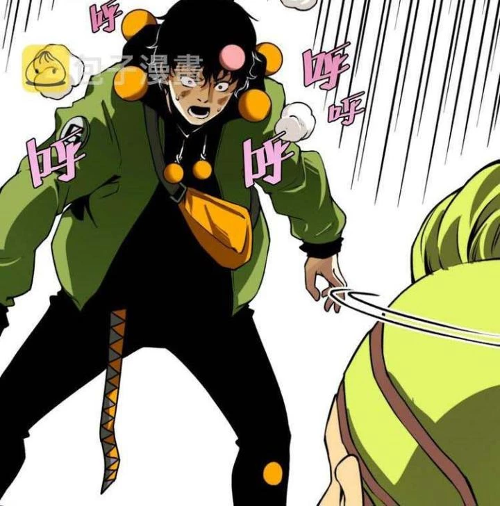 Trùng Trùng Ký Sinh Chapter 2 - Trang 2