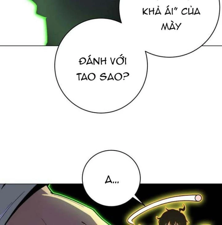 Trùng Trùng Ký Sinh Chapter 2 - Trang 2