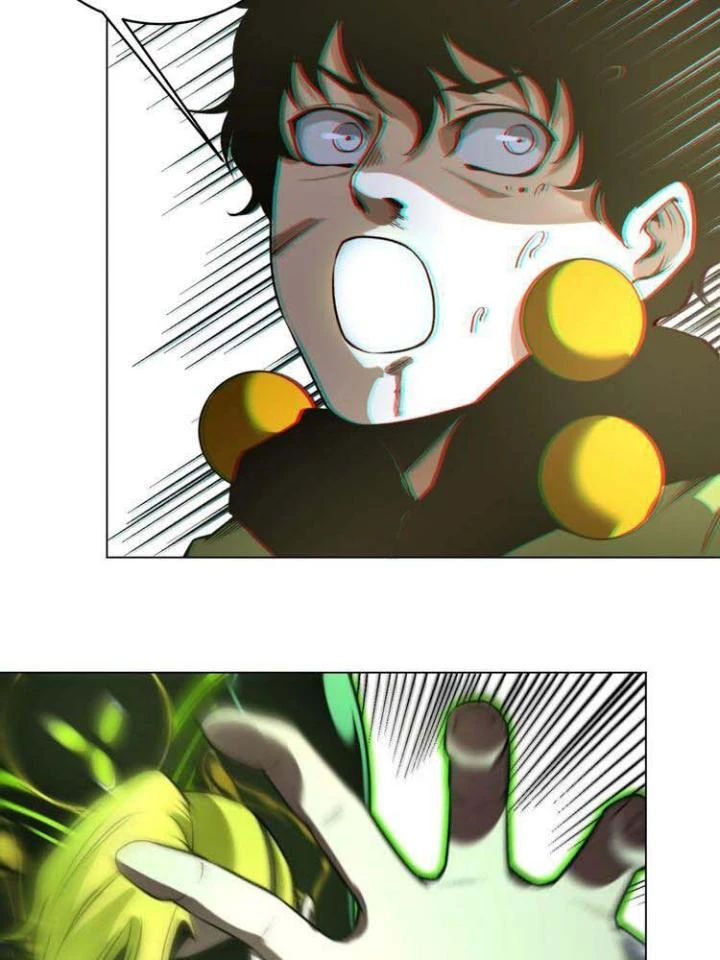 Trùng Trùng Ký Sinh Chapter 2 - Trang 2