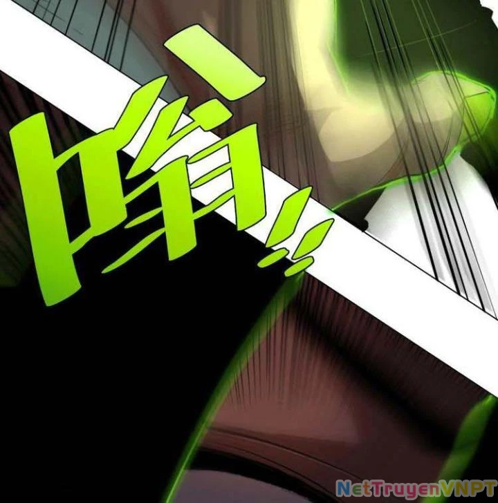 Trùng Trùng Ký Sinh Chapter 2 - Trang 2