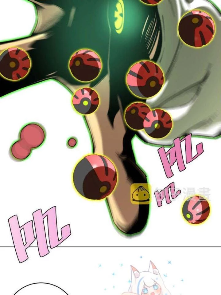 Trùng Trùng Ký Sinh Chapter 2 - Trang 2