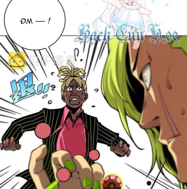 Trùng Trùng Ký Sinh Chapter 2 - Trang 2