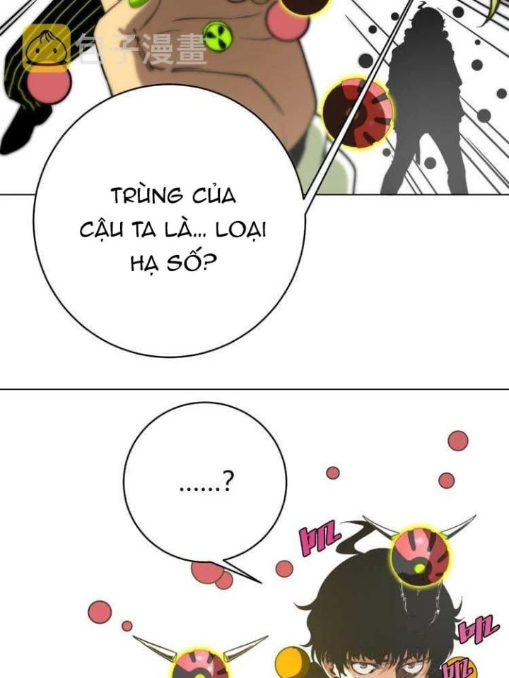 Trùng Trùng Ký Sinh Chapter 2 - Trang 2