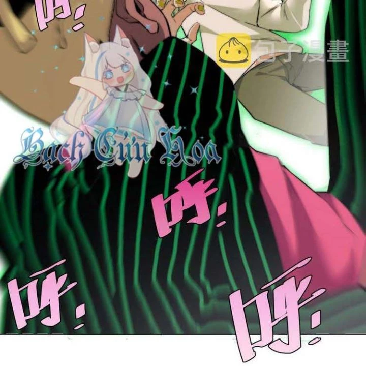 Trùng Trùng Ký Sinh Chapter 2 - Trang 2