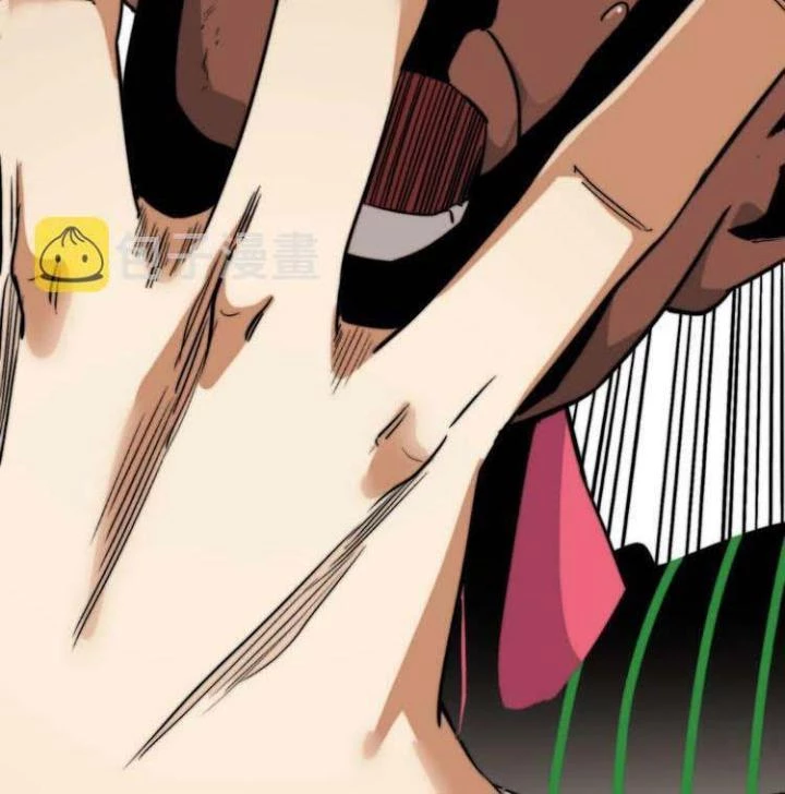 Trùng Trùng Ký Sinh Chapter 2 - Trang 2