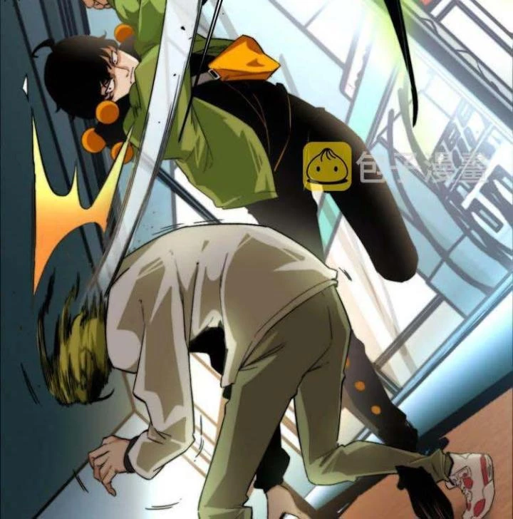 Trùng Trùng Ký Sinh Chapter 2 - Trang 2