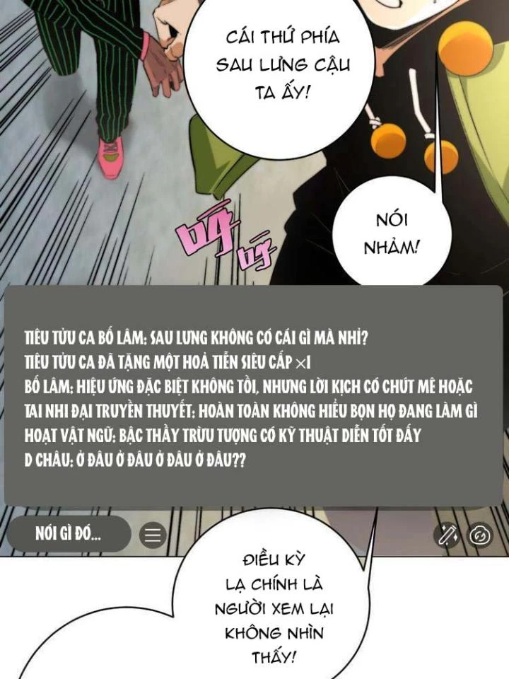 Trùng Trùng Ký Sinh Chapter 2 - Trang 2