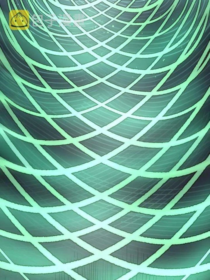 Trùng Trùng Ký Sinh Chapter 2 - Trang 2