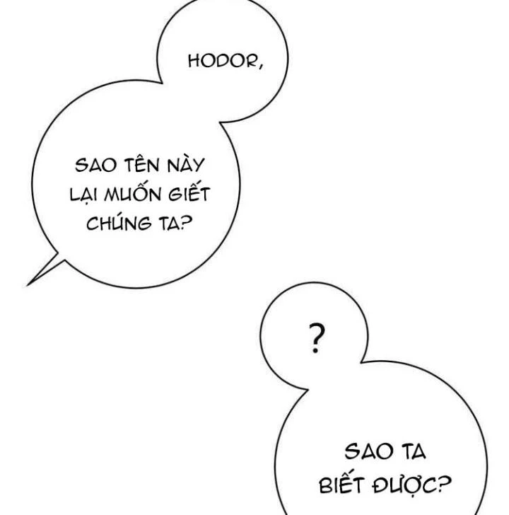 Trùng Trùng Ký Sinh Chapter 3 - Trang 2