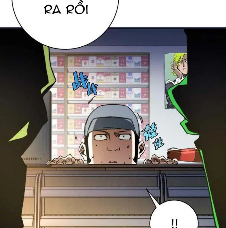 Trùng Trùng Ký Sinh Chapter 3 - Trang 2