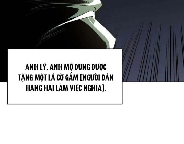 Trùng Trùng Ký Sinh Chapter 3 - Trang 2