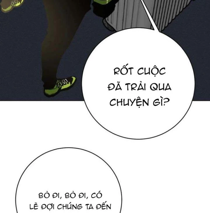 Trùng Trùng Ký Sinh Chapter 3 - Trang 2