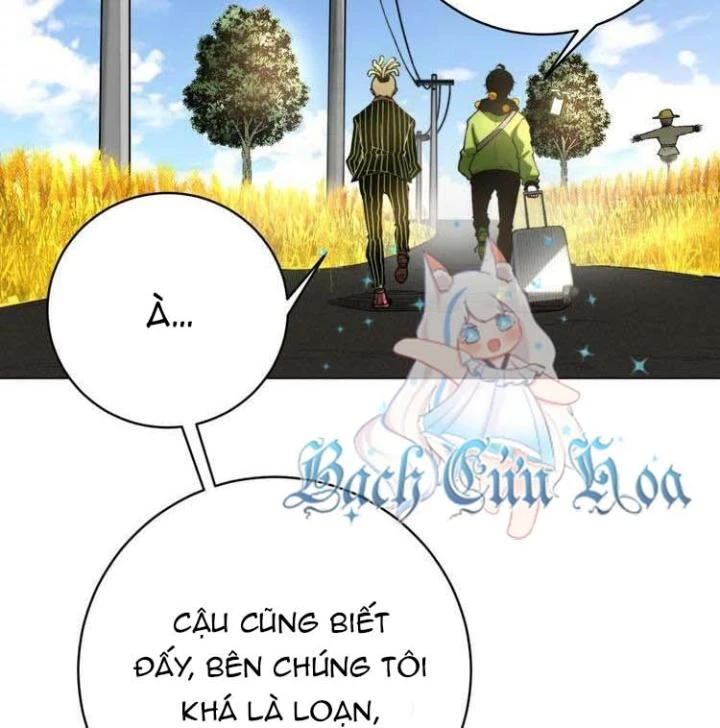 Trùng Trùng Ký Sinh Chapter 3 - Trang 2