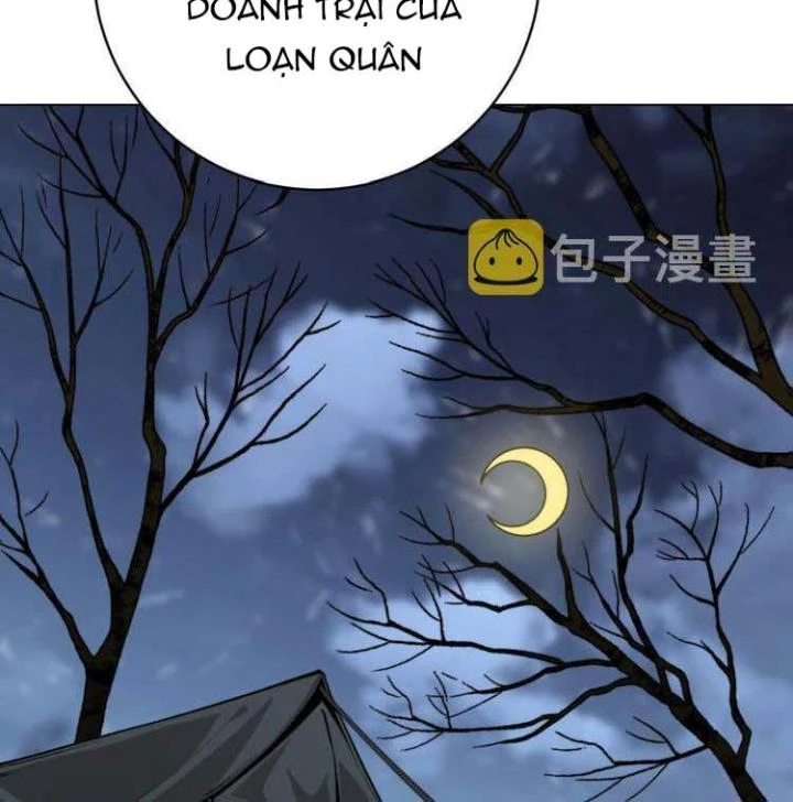 Trùng Trùng Ký Sinh Chapter 3 - Trang 2